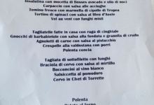 Ristorante Arp du Jeu美食图片