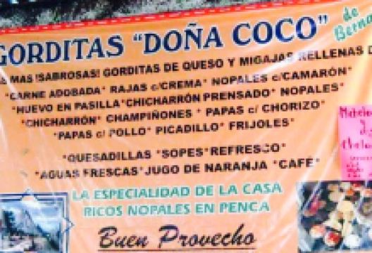 Gorditas Dona Coco美食图片
