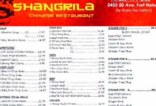 Shangri-La Restaurant美食图片