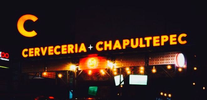 Cerveceria Chapultepec餐厅图片