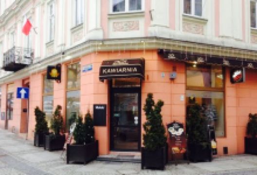 Kawiarnia Kardamon美食图片