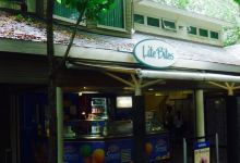 Lite Bites美食图片