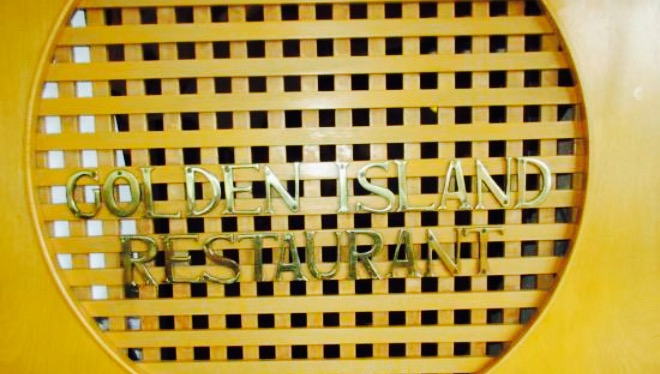 Golden Island Restaurant餐厅图片