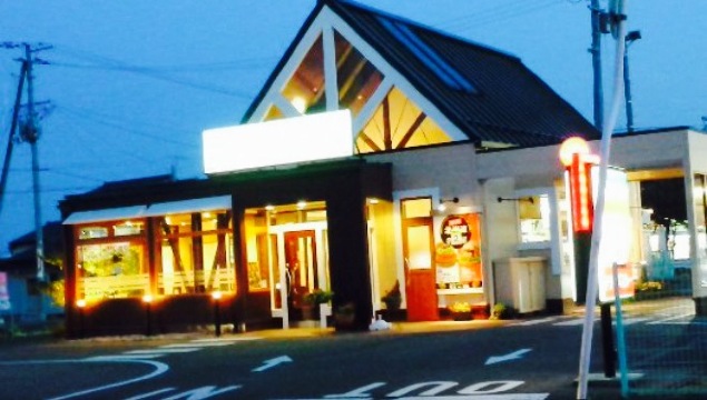 Mos Burger Fukushima Yagita餐厅图片