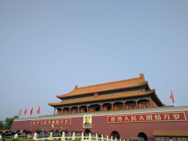 Tiananmen Tower