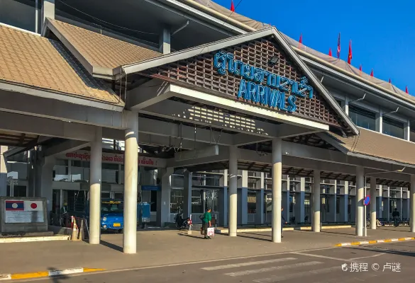 Location de voitures à Aéroport international de Wattay