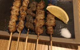 Izakaya Do Rai