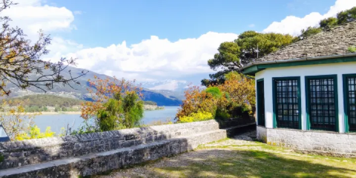 Municipal Ethnographic Museum of Ioannina