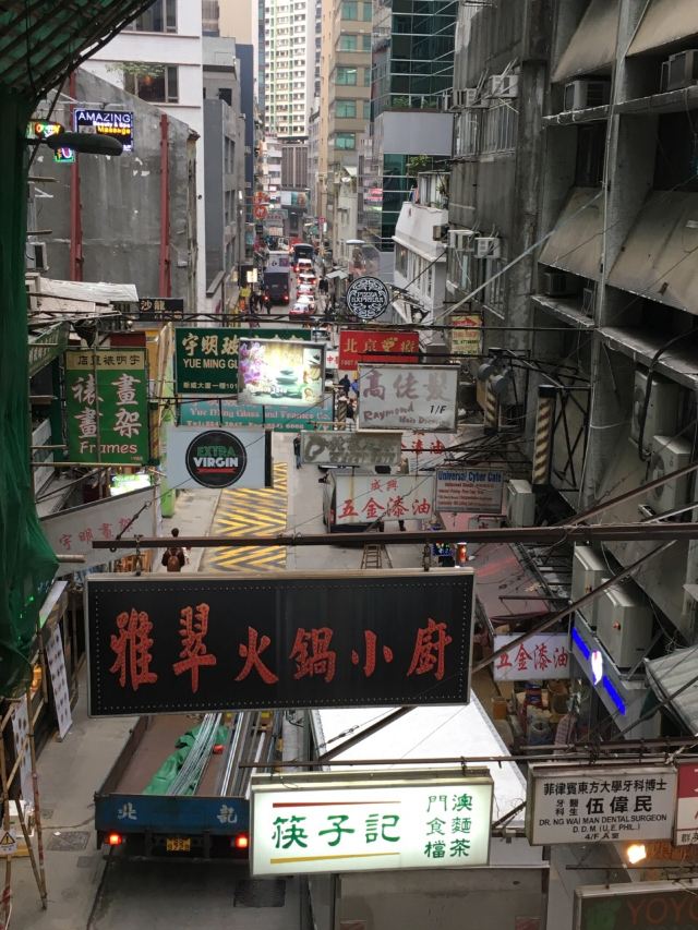 Central to Mid-Levels Escalator