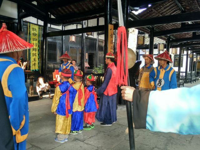 Sichuan Qing Dynasty Imperial Examination Hall