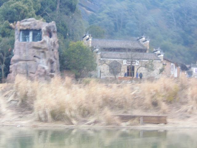 仙水岩蘆溪河竹筏漂流