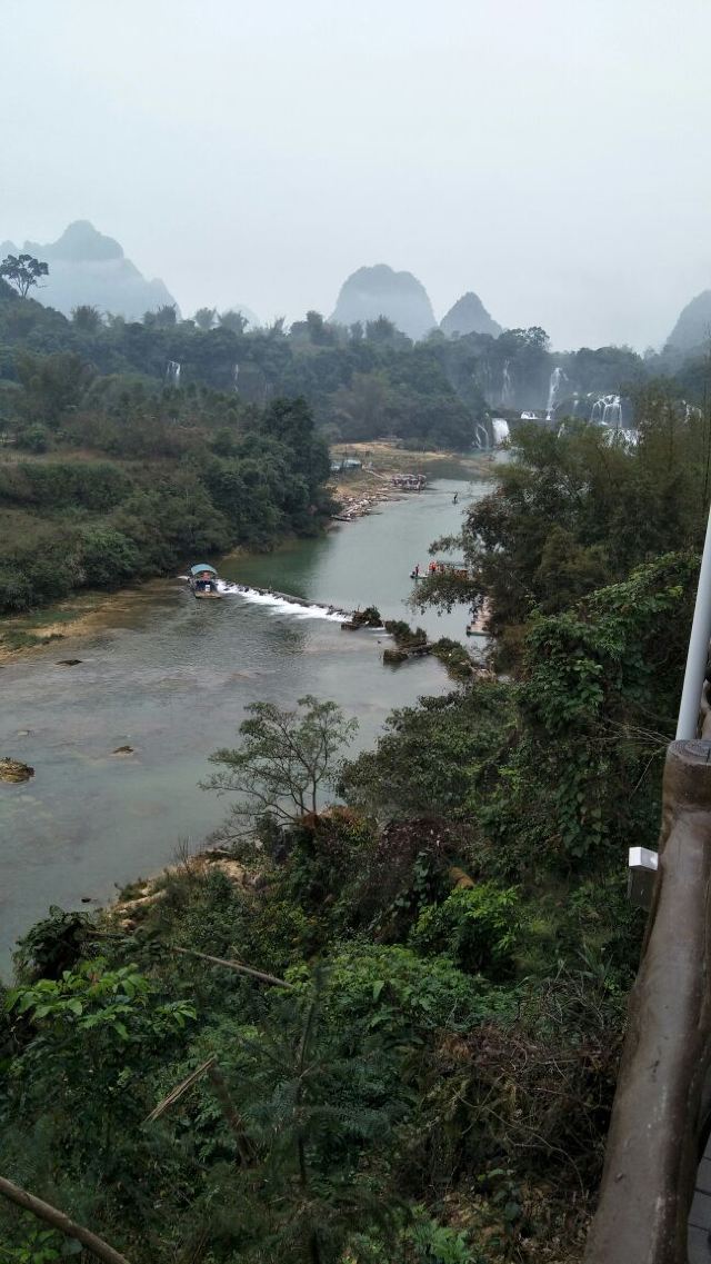 Detian Transnational Waterfall Scenic Area