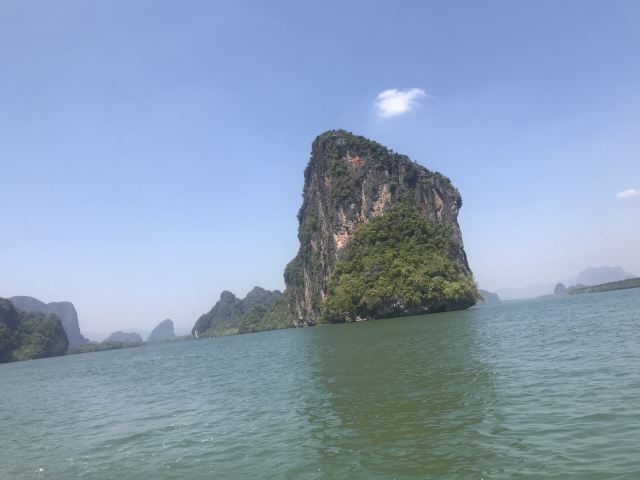 Ao Phang Nga National Park