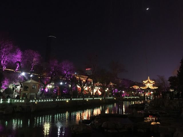 Heihu Spring