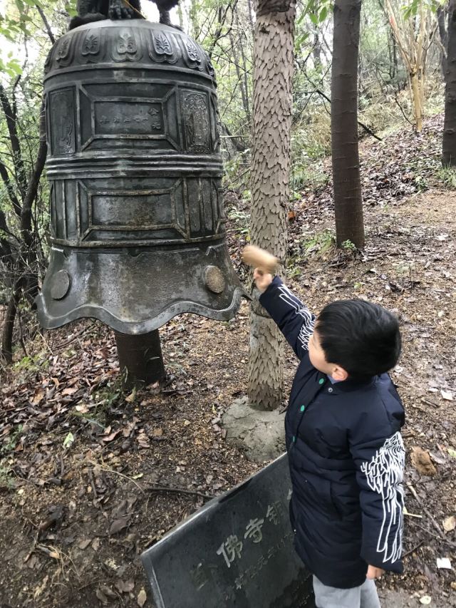 항저우동방문화원