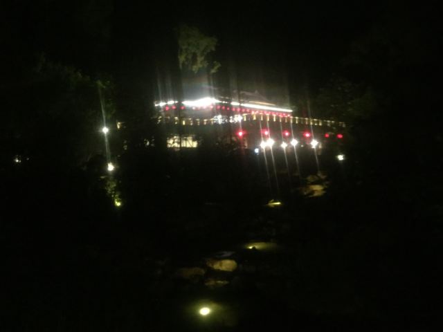 Midea Egret Lake Hot Spring