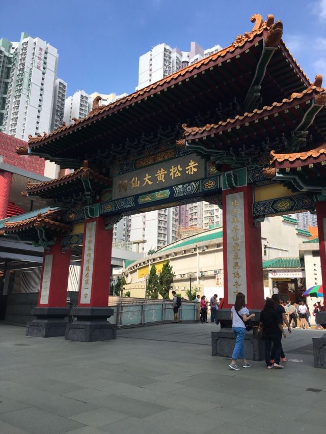 香港黄大仙祠游玩攻略简介,香港黄大仙祠门票/地址/图片/开放时间/照片/门票价格【携程攻略】