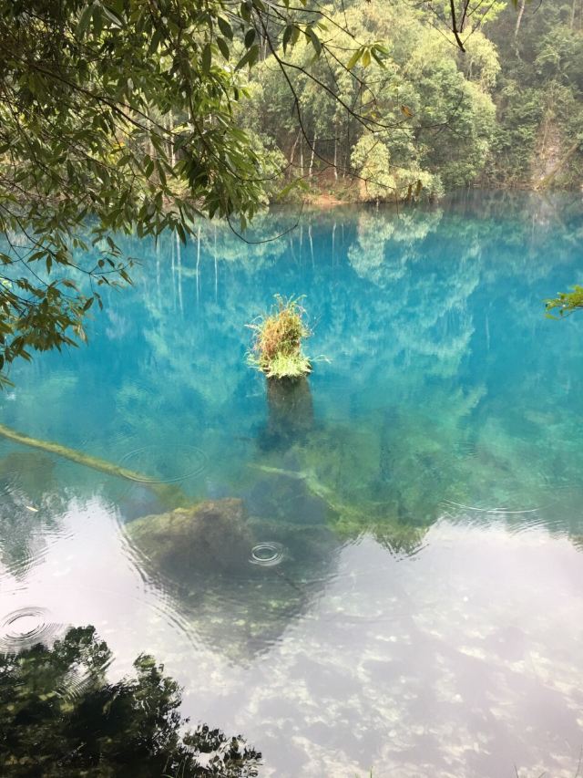 Libo Seven Small Arches (Xiaoqikong) Scenic Area