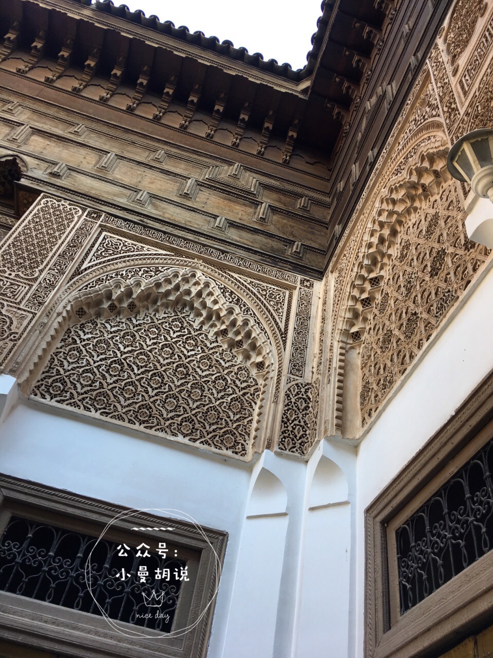 摩洛哥·马拉喀什·巴伊亚宫