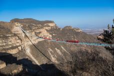 福慧山·红崖谷-平山-doris圈圈