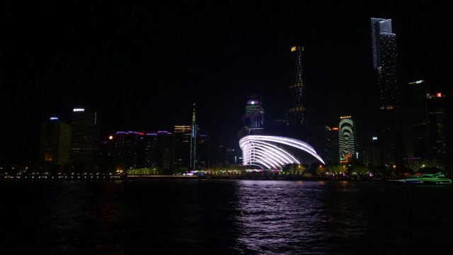 Zhujiang Night Tour Haixinsha West Wharf