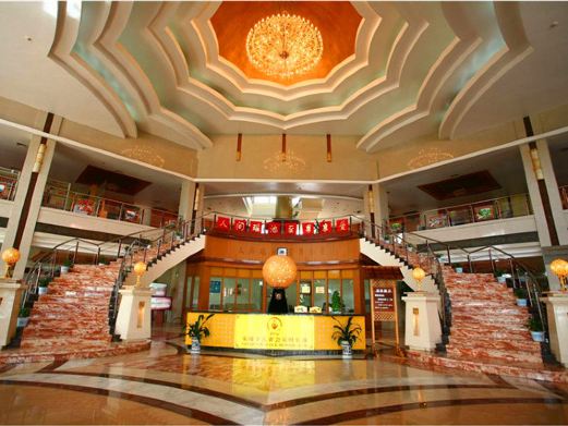 金孔雀温泉旅游度假村