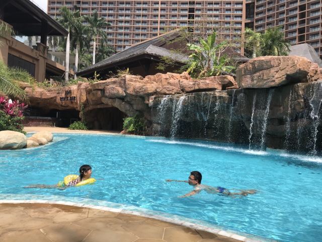 Amazon Jungle Water Park