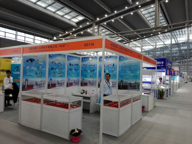 Shenzhen Convention and Exhibition Center