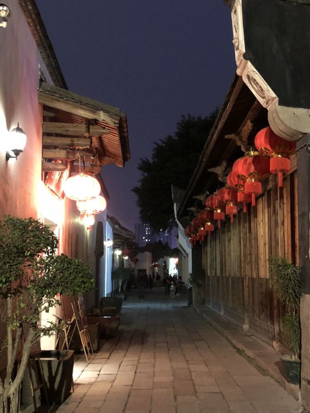 싼팡치샹