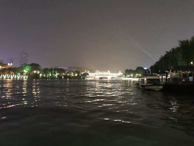 Suzhou City Moat