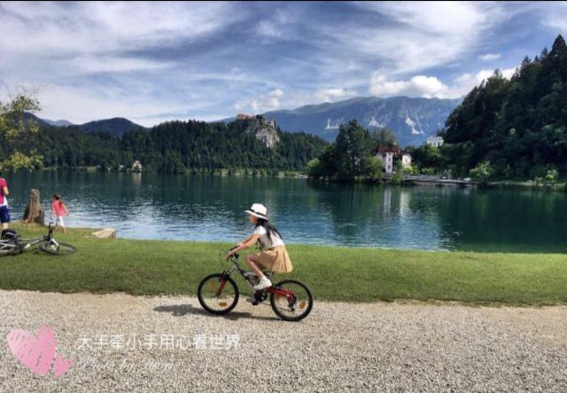 Lake Bled