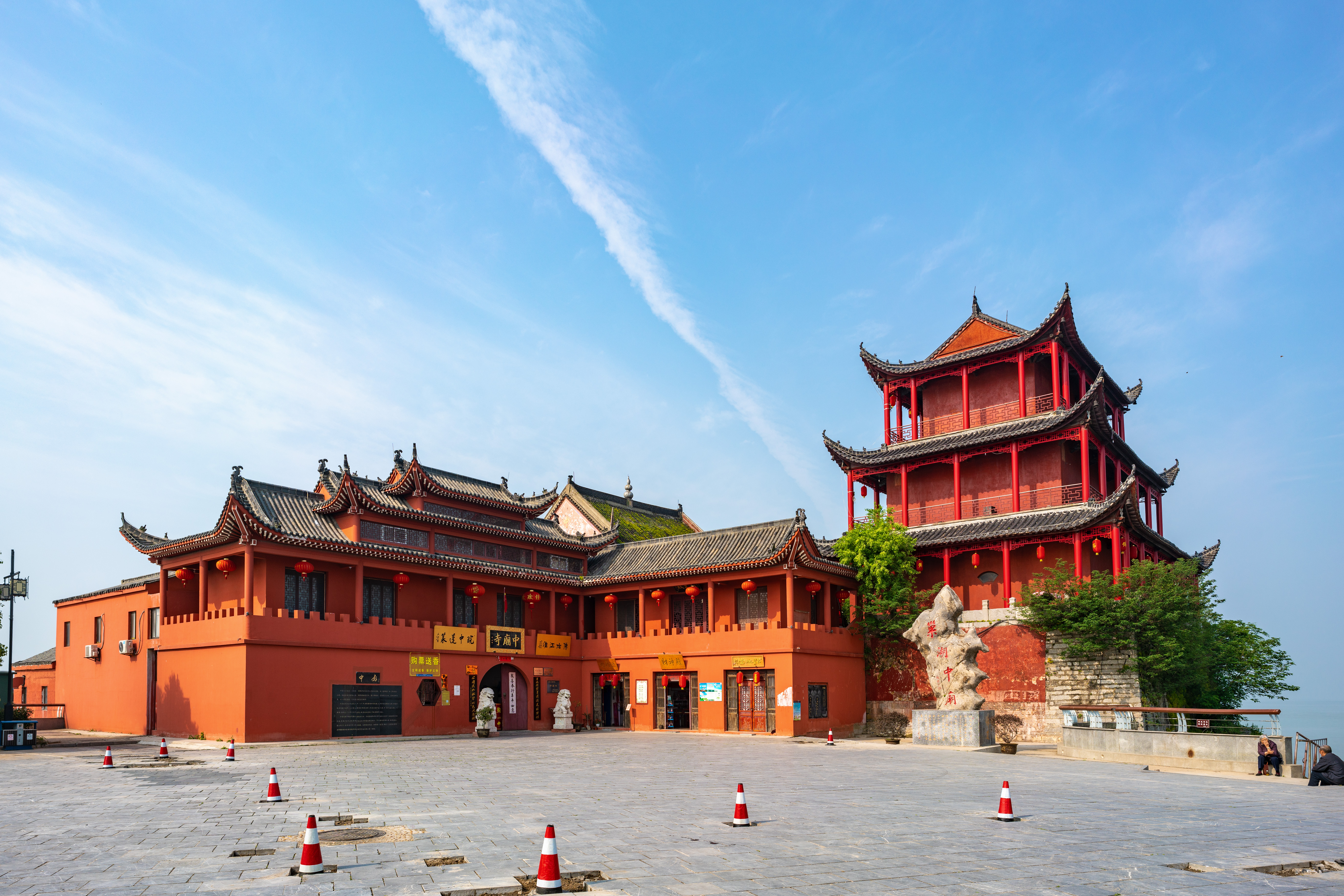 Yuetan Nunnery Tickets Deals Reviews Family Holidays - 