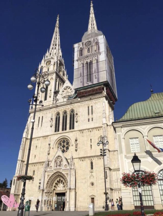 Zagreb Cathedral