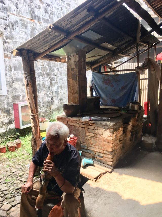 Ancient Residence of Heyang