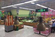 大润发(章丘店)购物图片