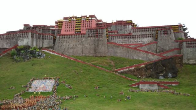 Splendid China Miniature Scenic Area