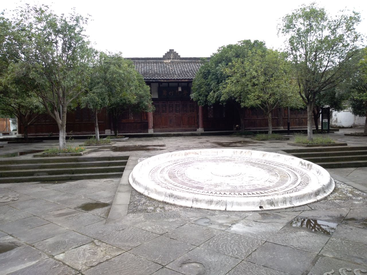 优学园