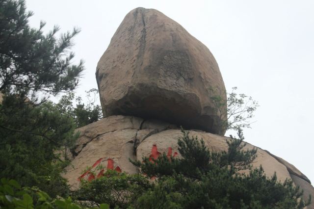 양커우 풍경구