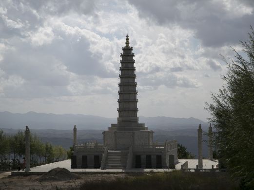风神山