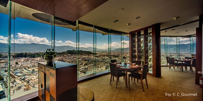 Yu Long Xuan Gong Guan Jing Restaurant Guan Fang Hotel - 