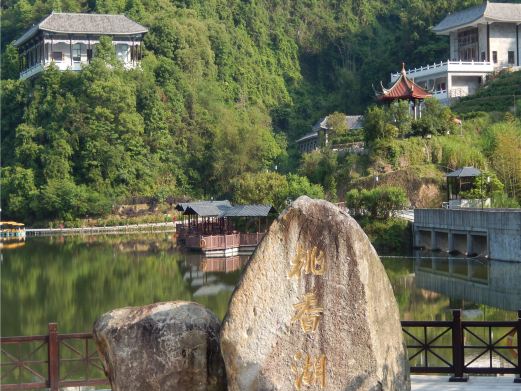 云河谷