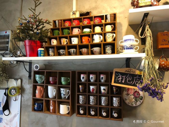 Gallery 3