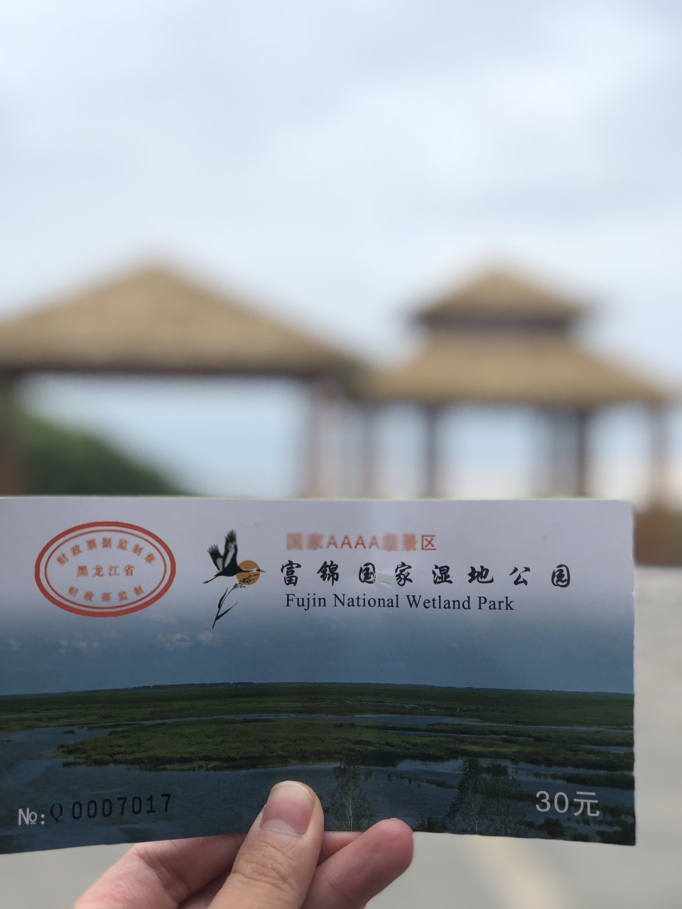 黑龙江富锦湿地公园，三江平原上的绿洲