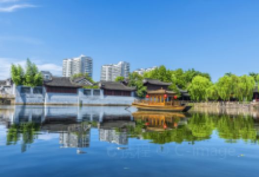 水绘园景点图片