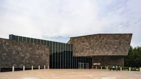 平頂山慘案遺址紀念館