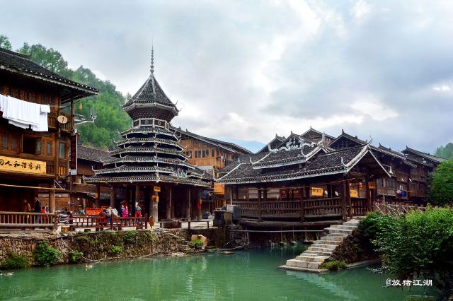 Zhaoxing Village