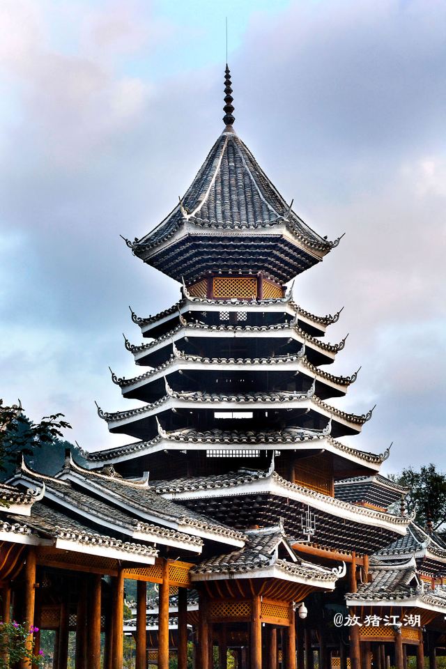 Zhaoxing Village