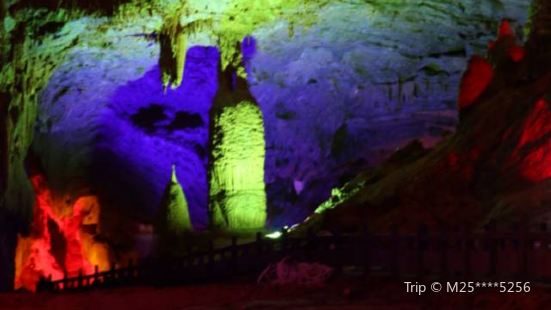 Qiliang Cave