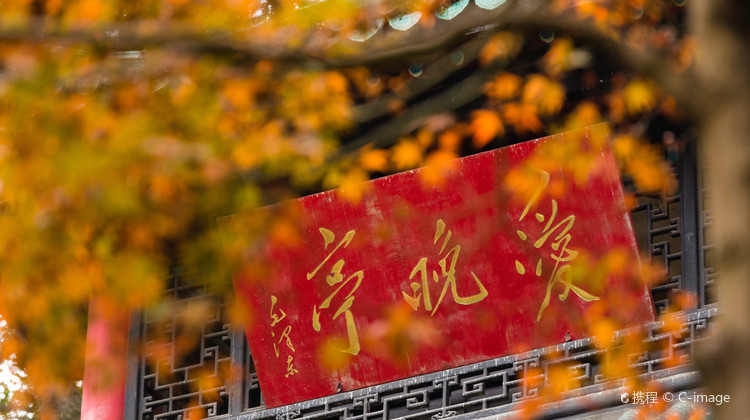 衡阳靠谱的旅行社推荐，国悦旅游带你玩转湖南