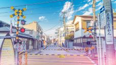 镰仓高校前站-镰仓市-C-IMAGE